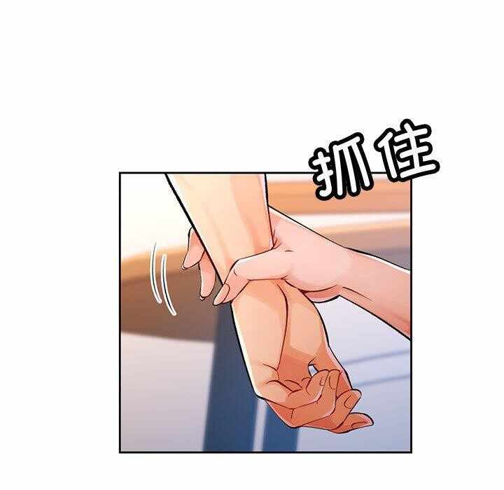 第143张