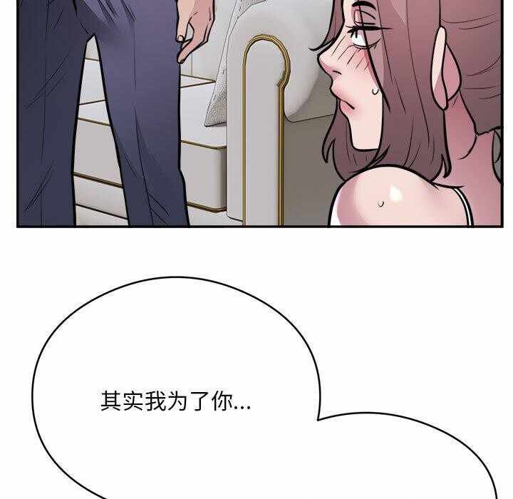 第10张