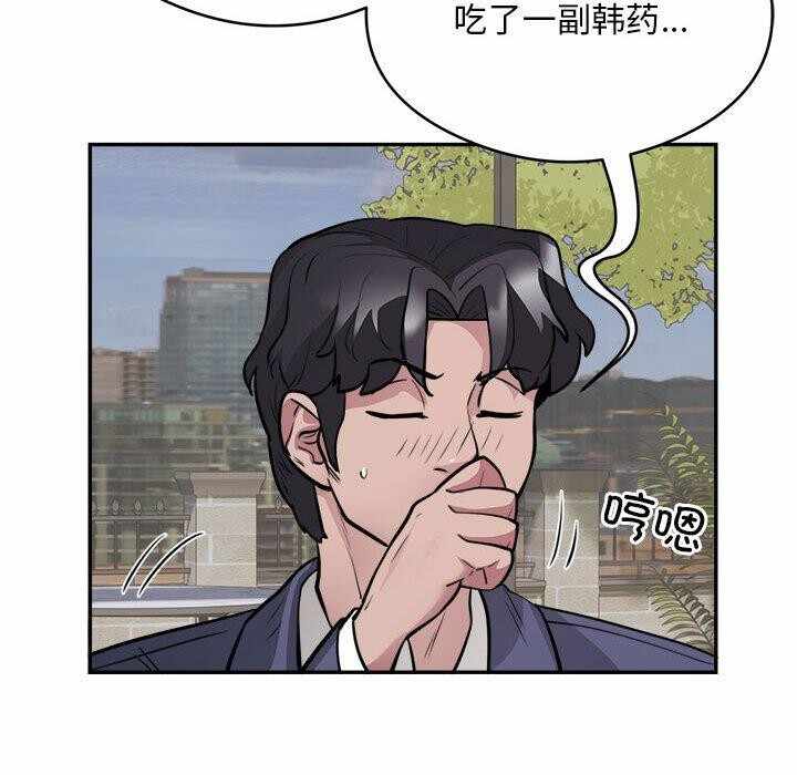 第12张