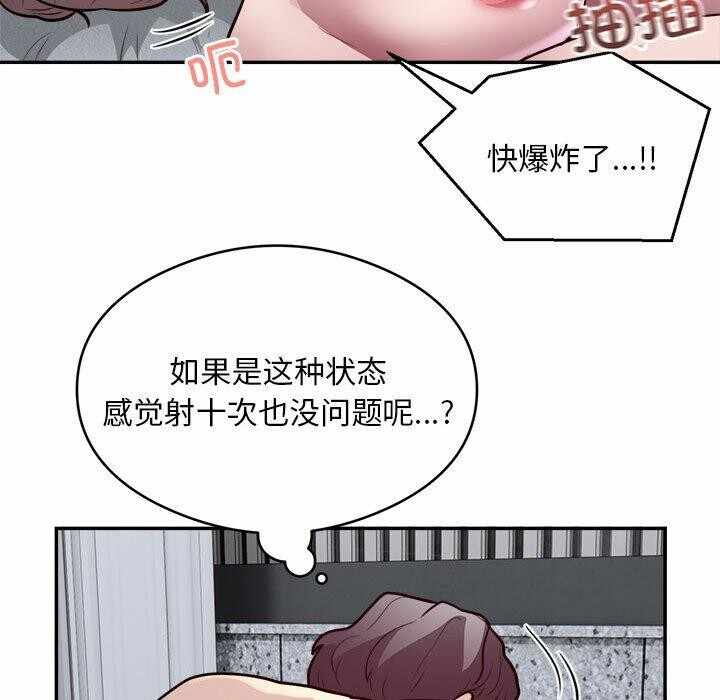 第59张