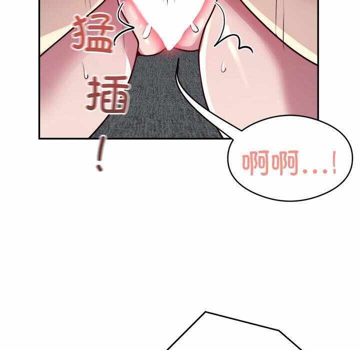 第65张