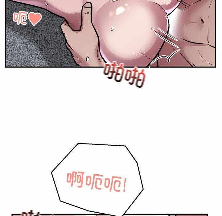 第68张