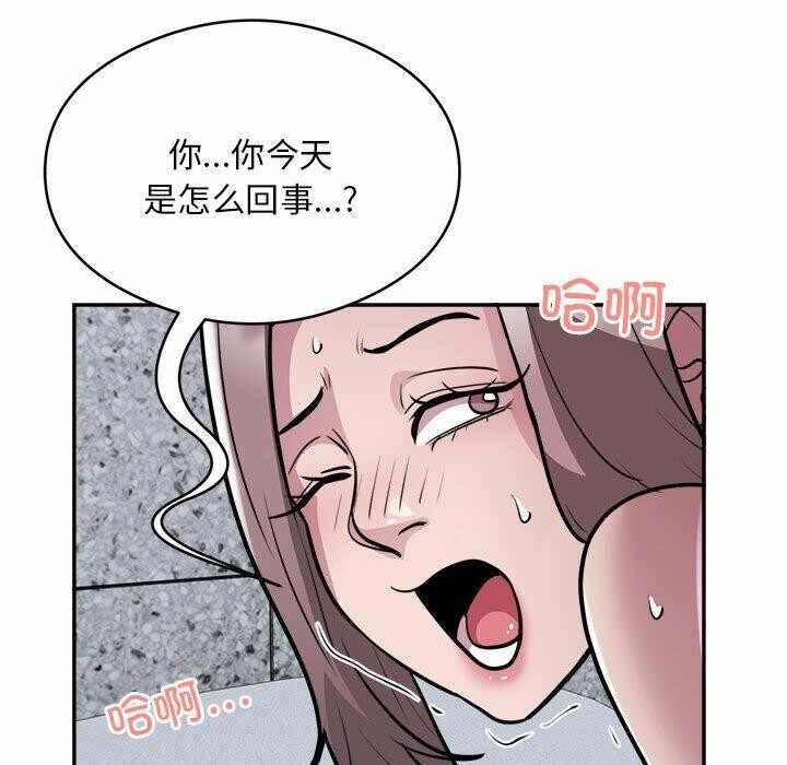 第70张