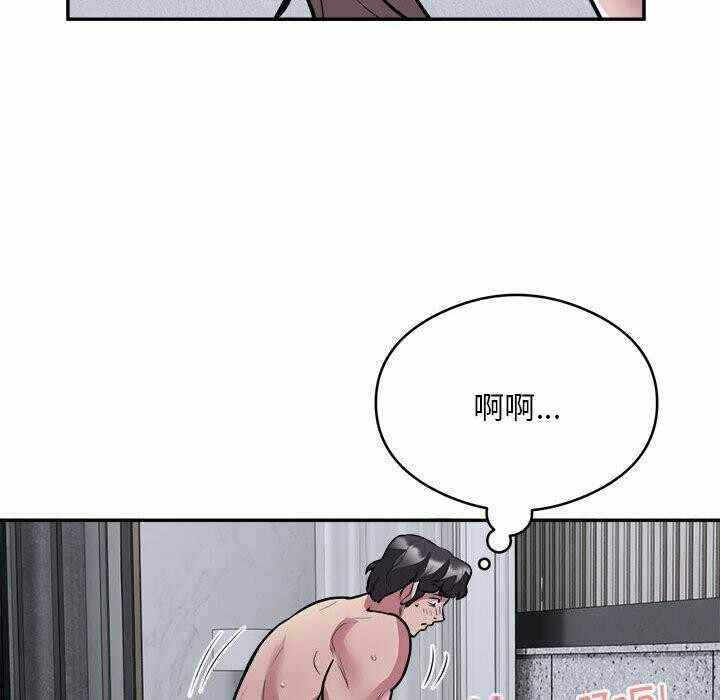 第71张