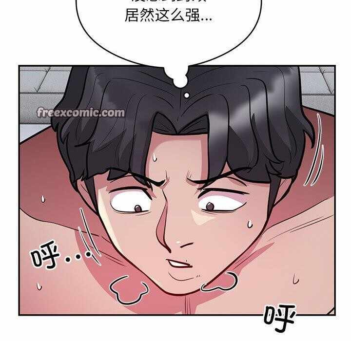 第73张