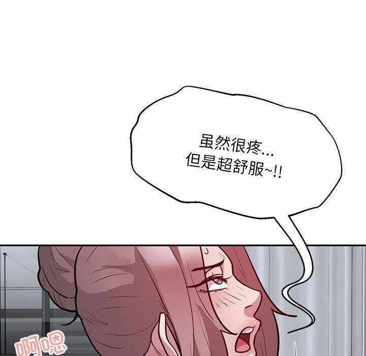 第74张