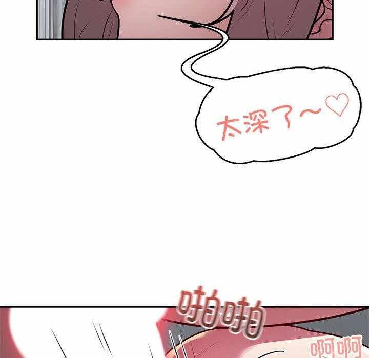 第79张