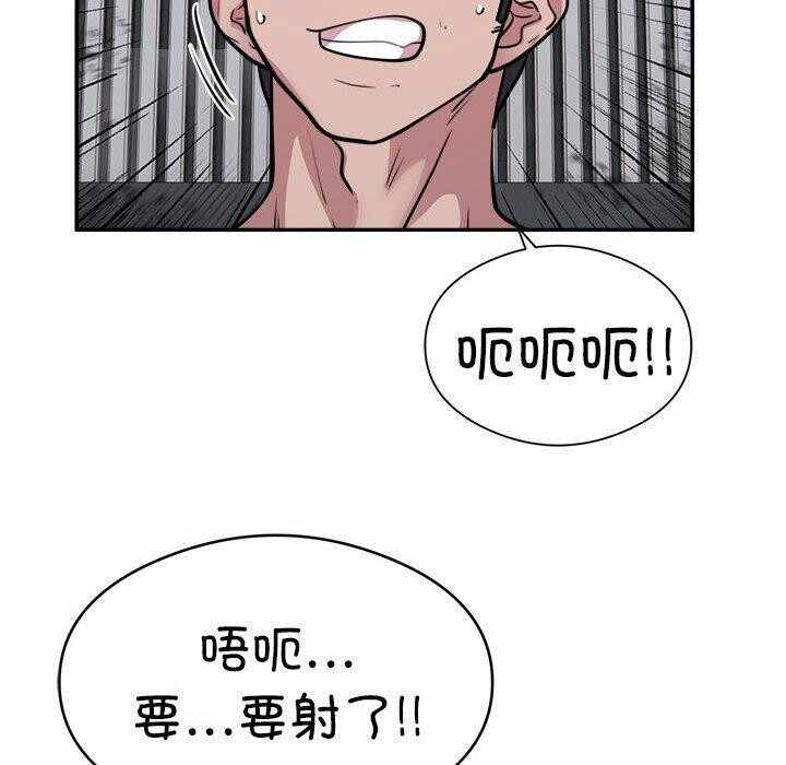第84张