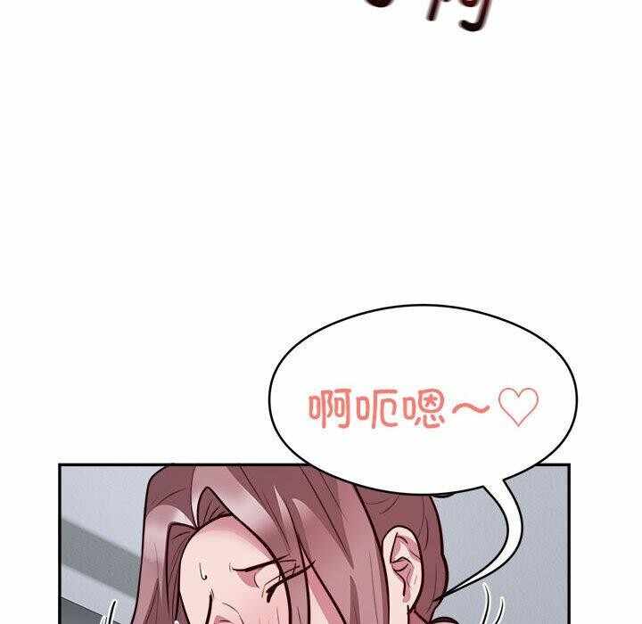 第86张