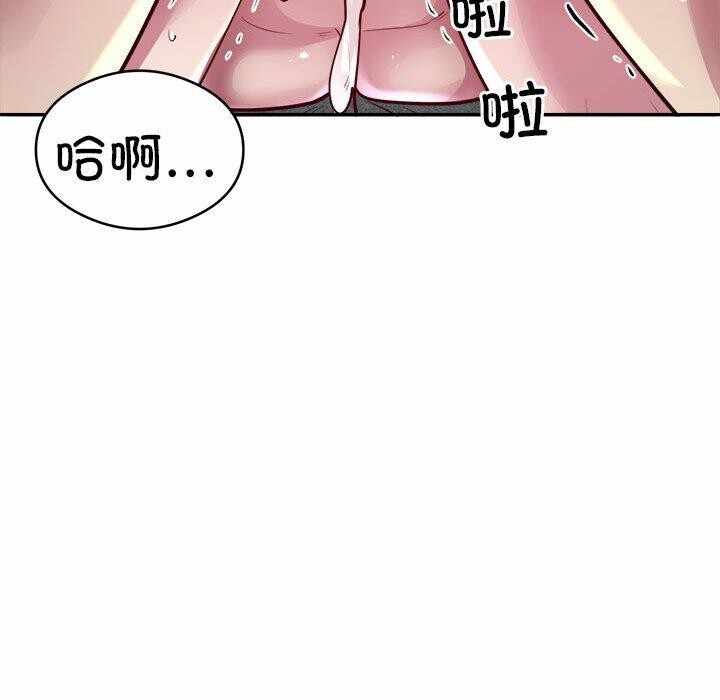 第90张