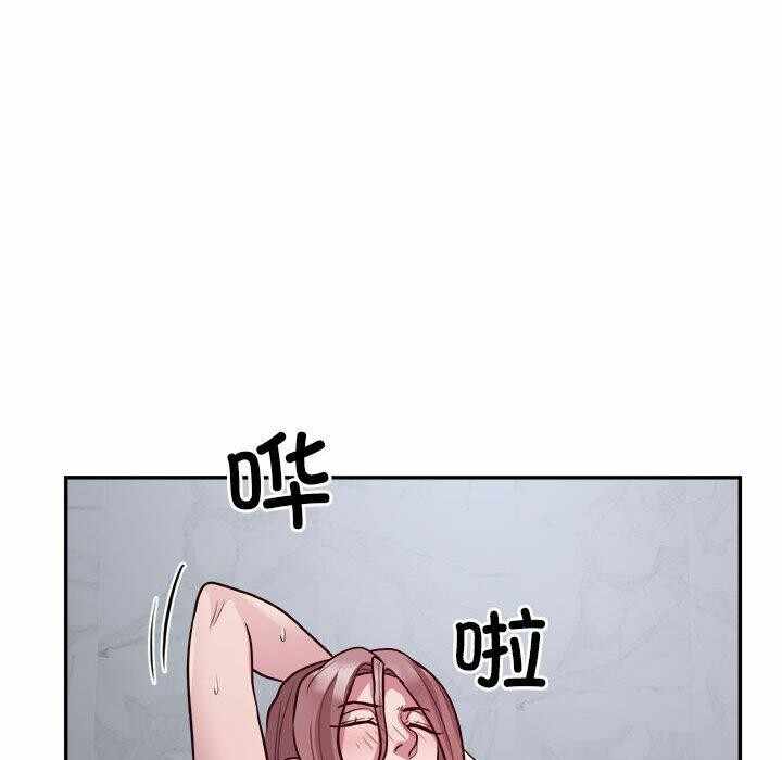 第92张
