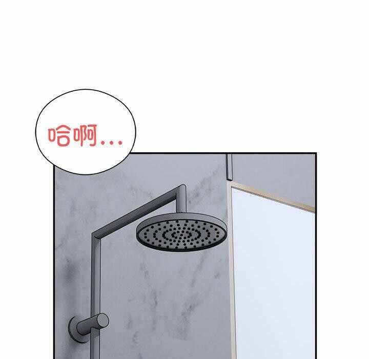第33张
