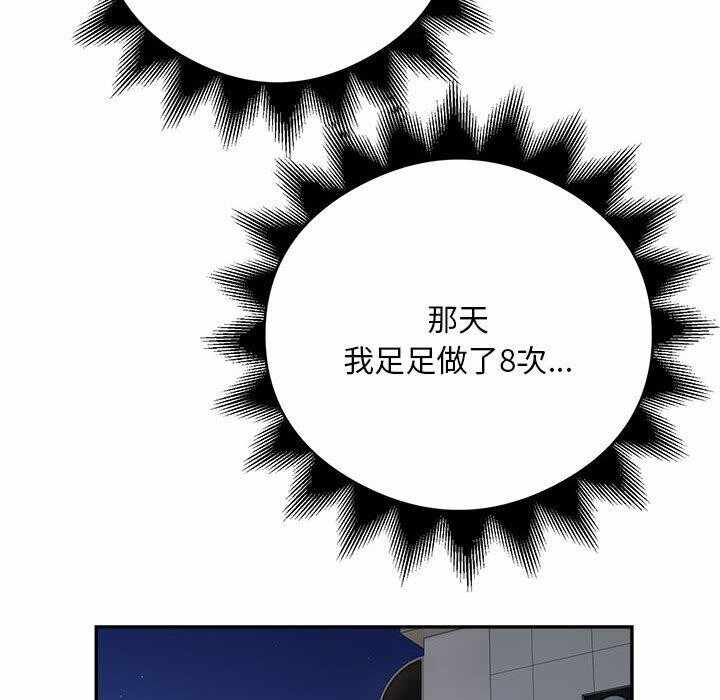 第39张