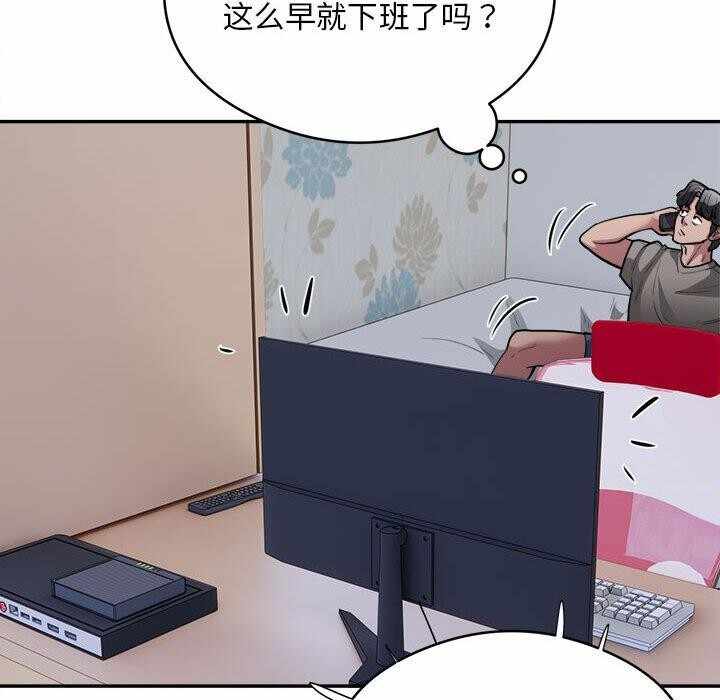 第44张