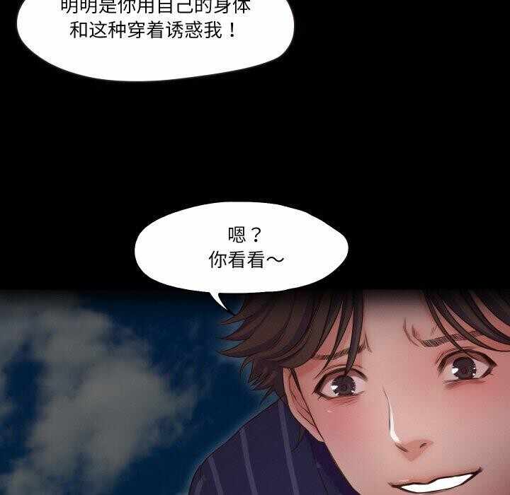 第57张