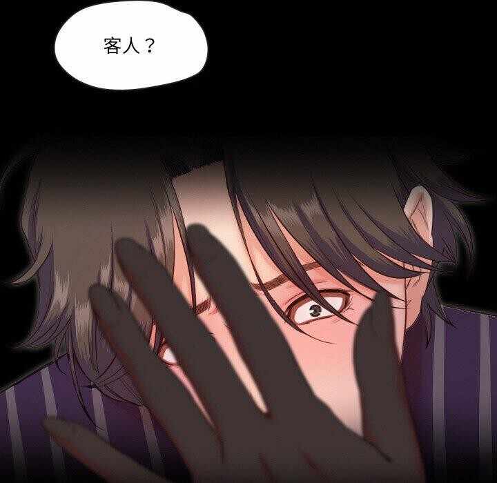 第69张