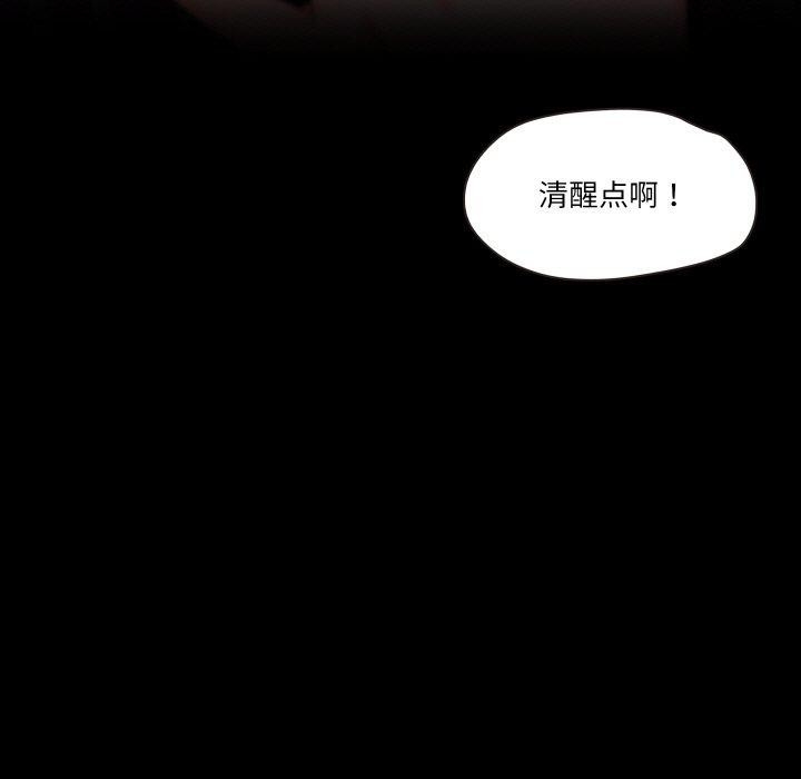 第71张