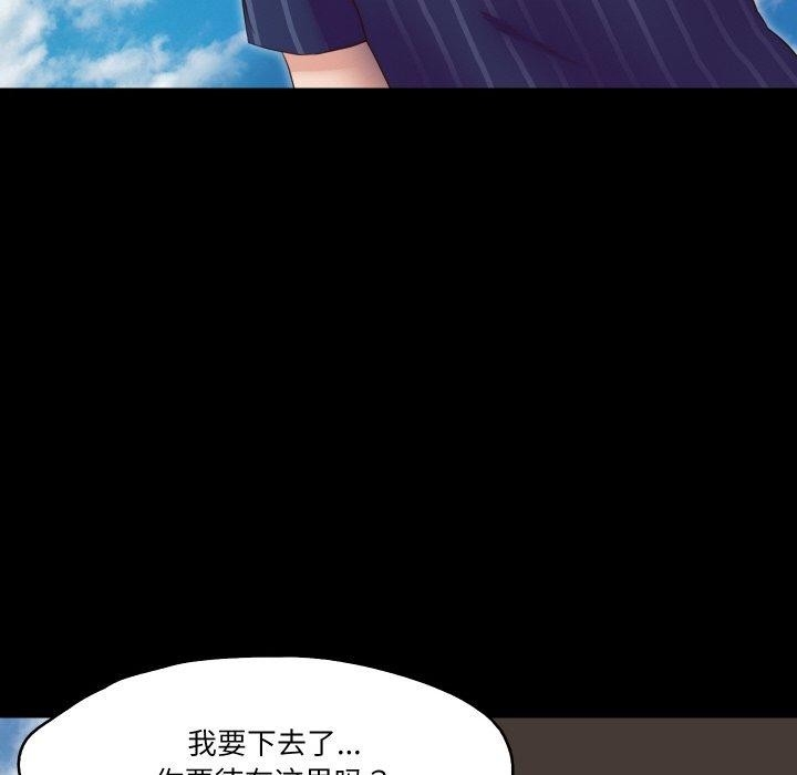 第80张