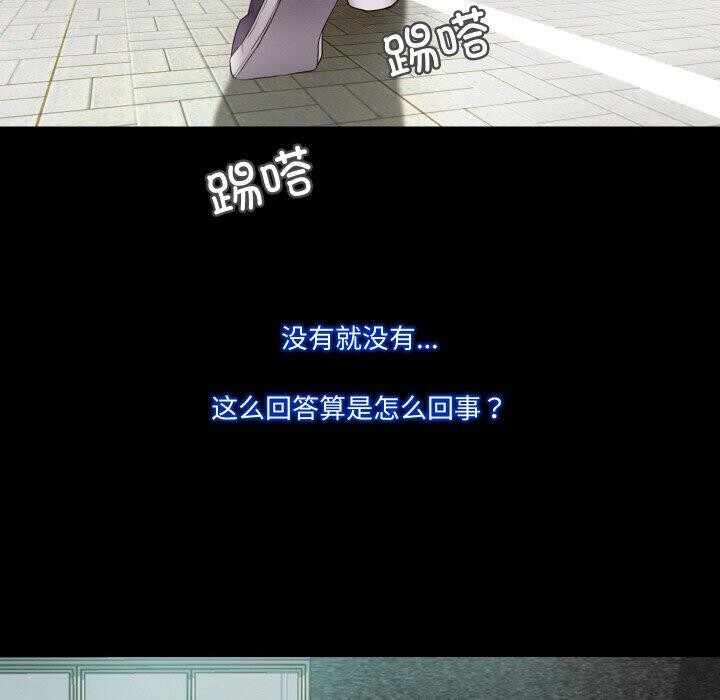 第89张