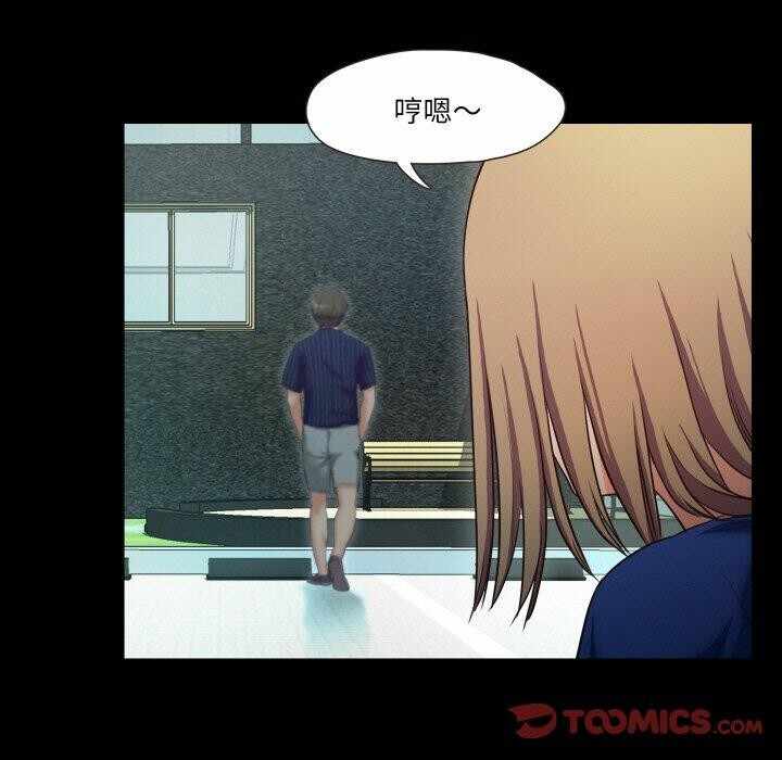 第92张