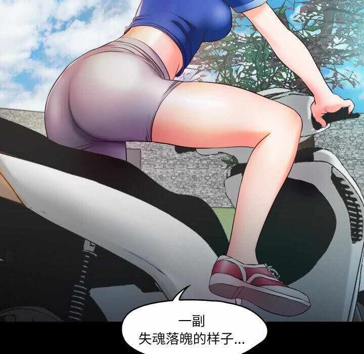 第94张