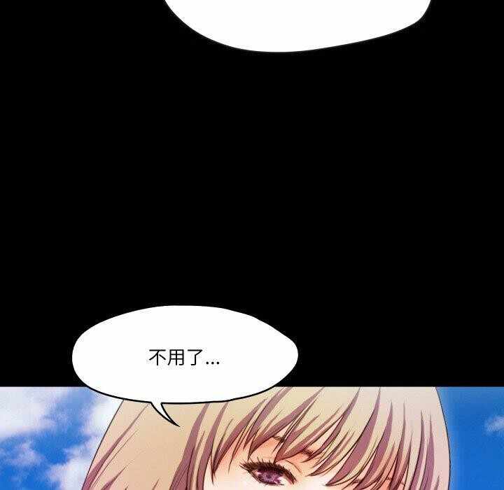第100张