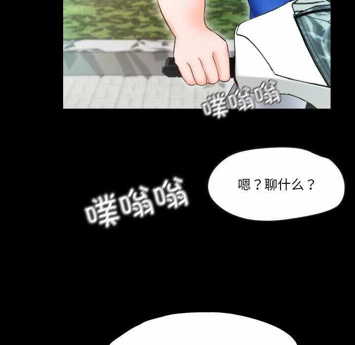 第102张