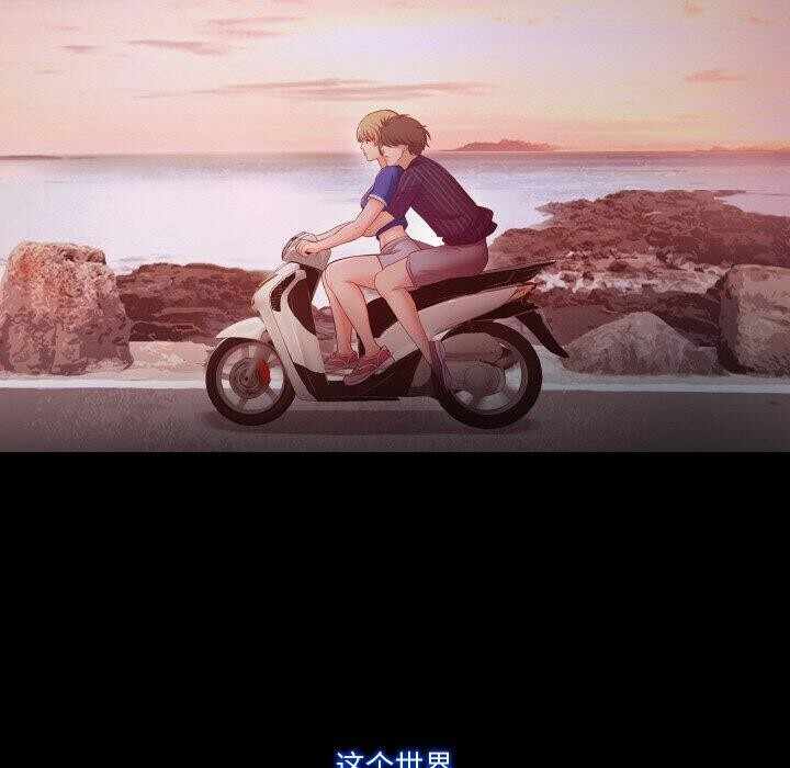 第37张