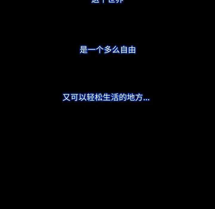 第40张