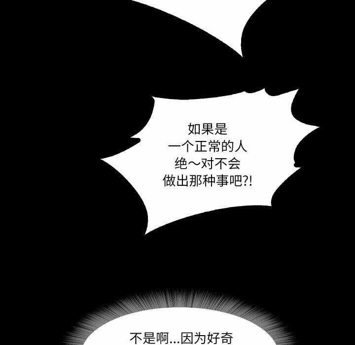 第60张