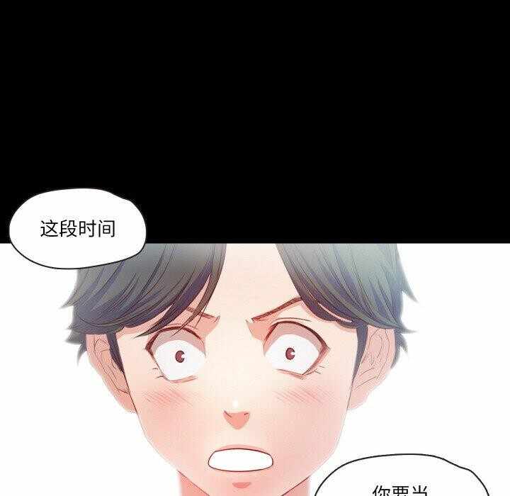 第65张