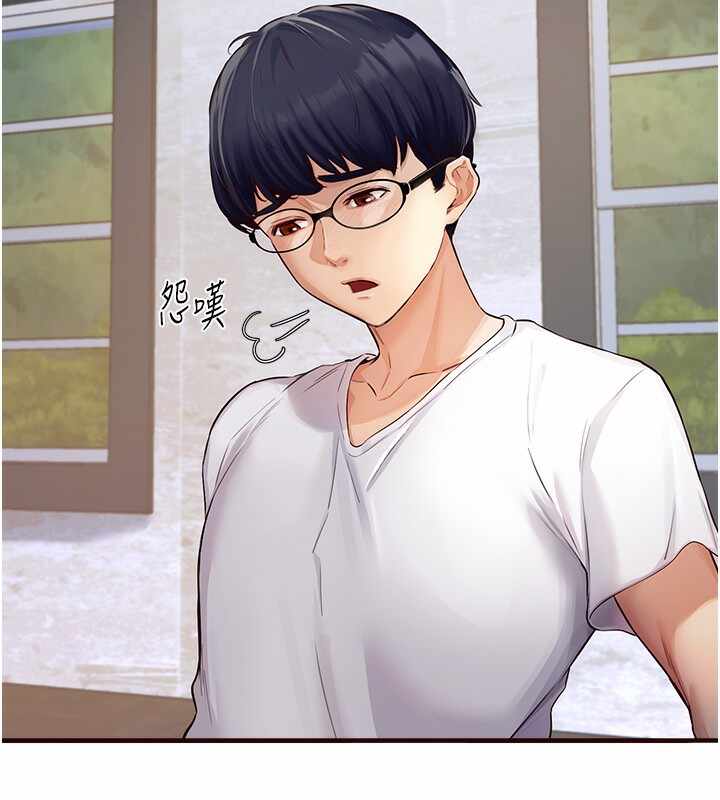 第13张