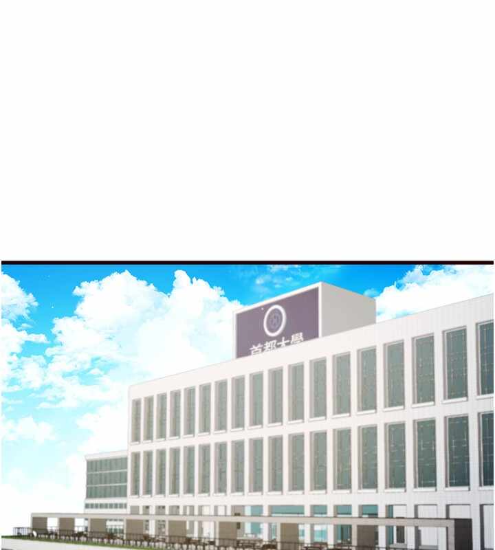 第106张