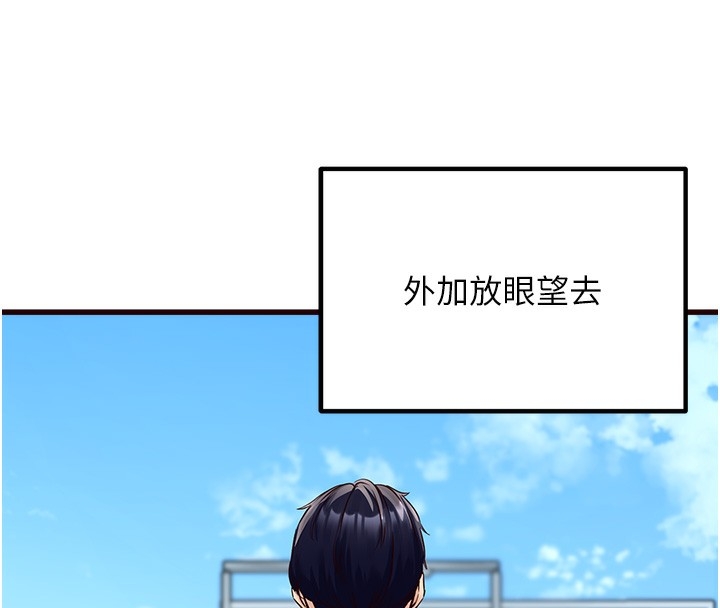 第116张