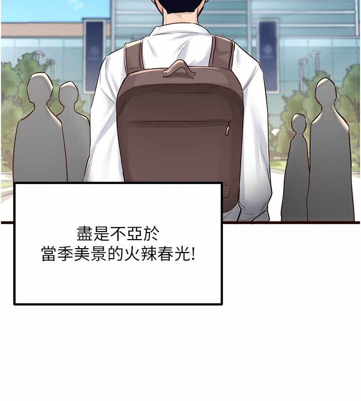 第118张