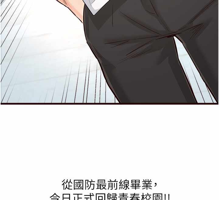 第123张