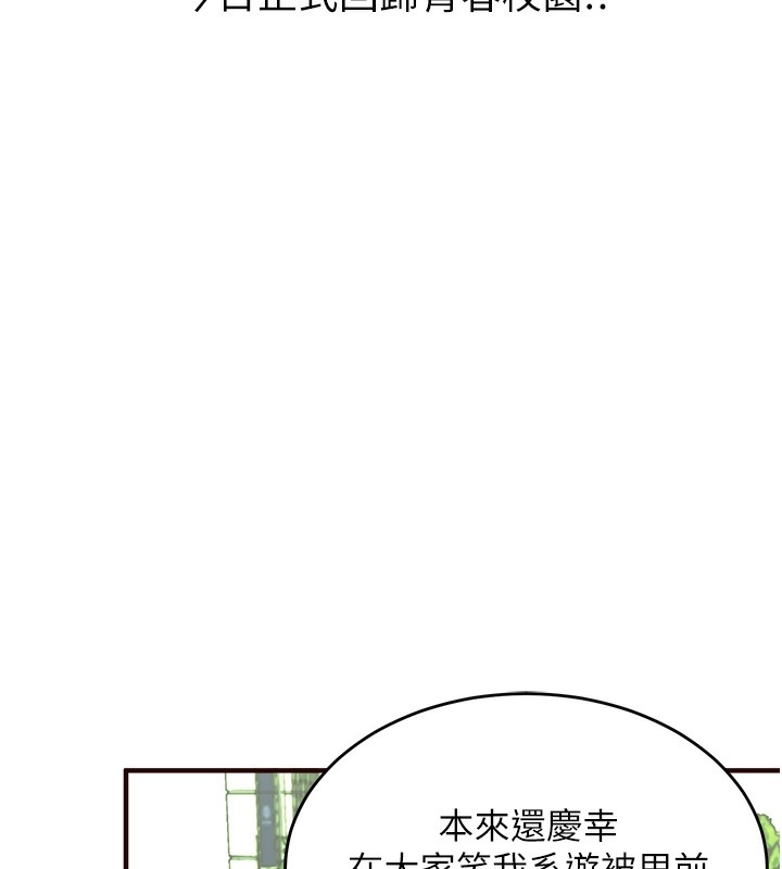 第126张