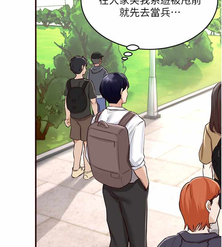 第127张