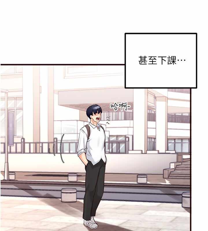 第139张
