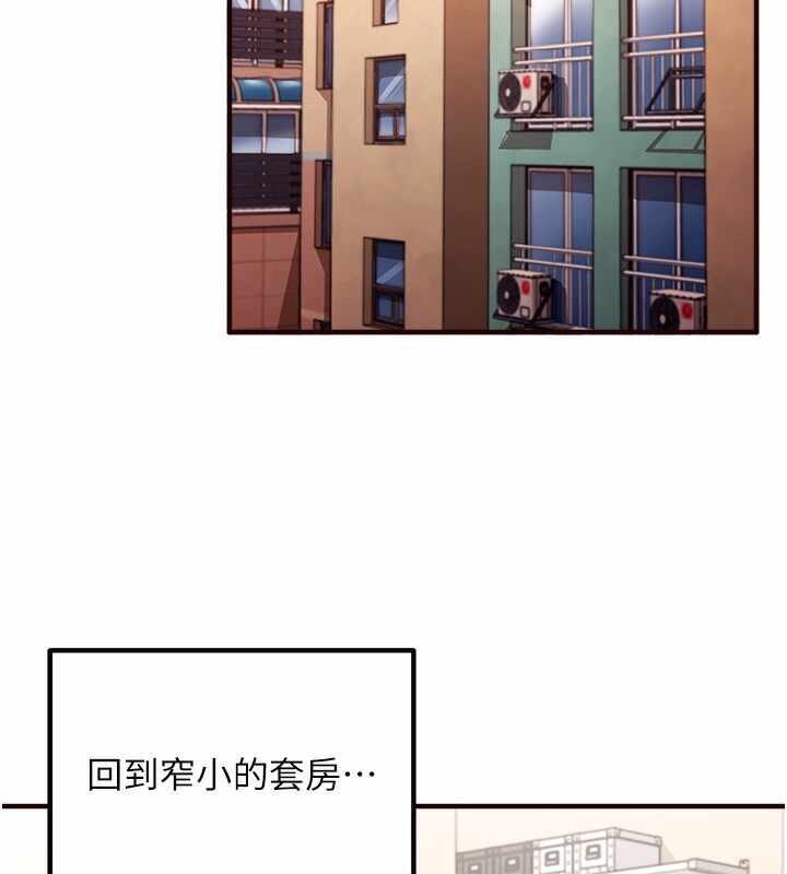 第143张