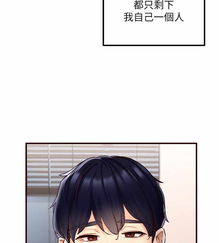 第148张