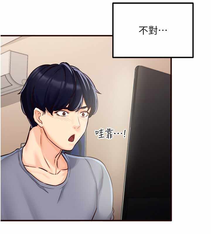 第156张