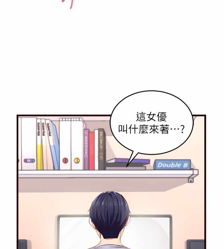 第166张