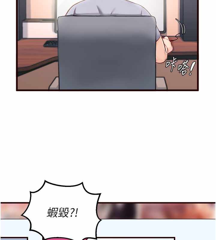 第167张