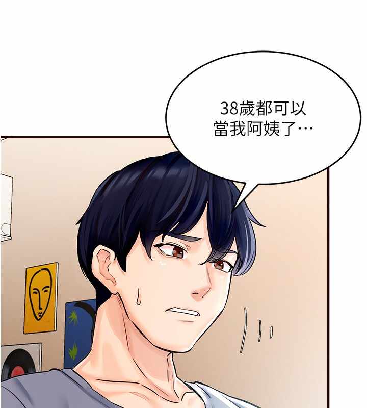 第3张