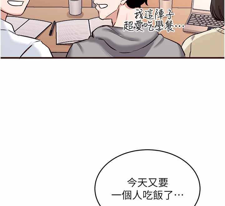 第36张
