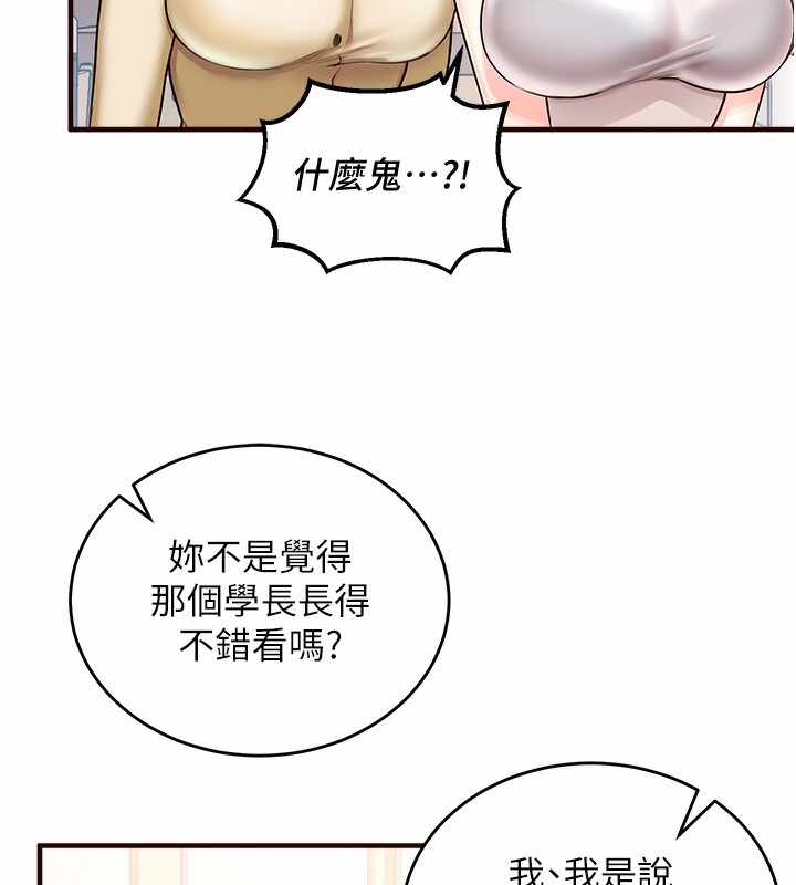 第58张