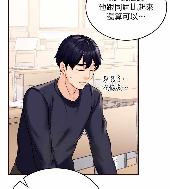第62张