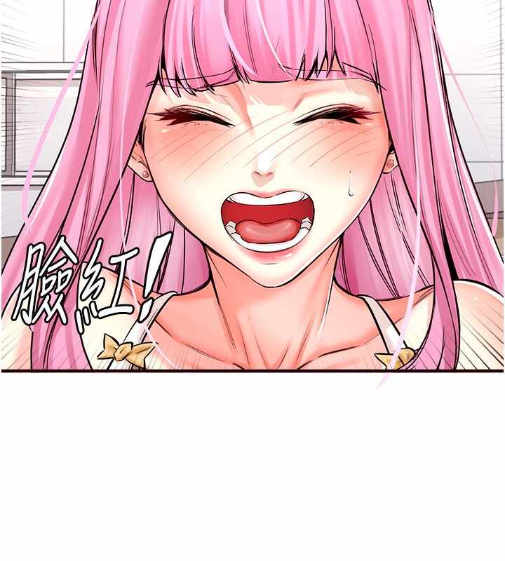 第73张