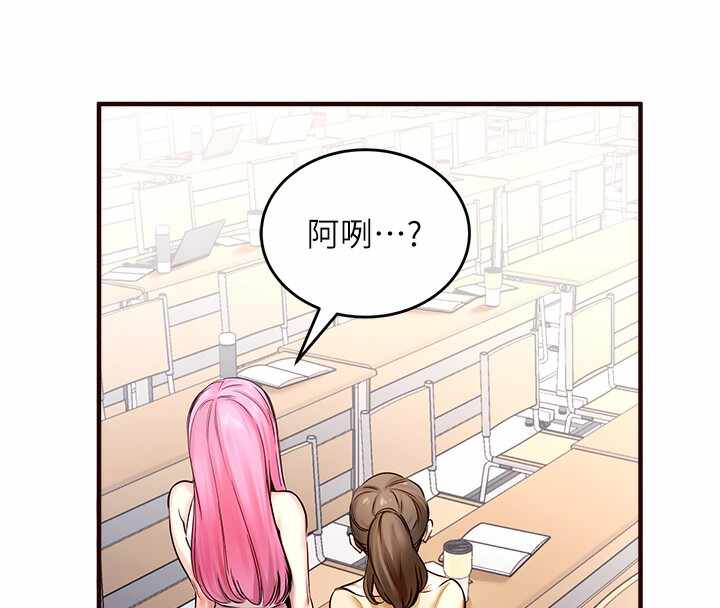 第76张